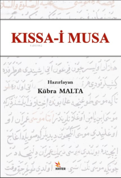 Kissa-i Musa