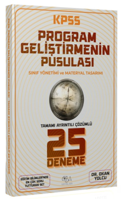 KPSS Eğitim Bilimleri Program Geliştirme 25 Deneme Çözümlü - Okan Yolc