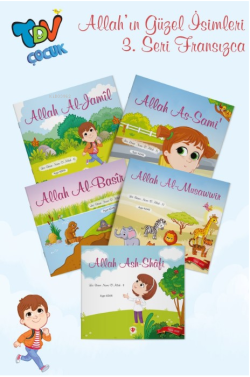 Les Beaux Noms D' Allah ;( Allahın Güzel İsimleri 3 Set 5 Kitap ) - Ay