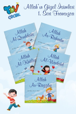 Les Beaux Noms d'Allah ;(Allah’ın Güzel İsimleri 1 Set 5 Kitap)