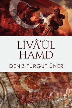 Livâ'ül Hamd