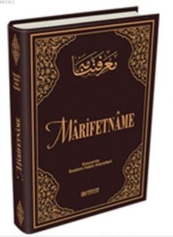 Marifetname - Erzurumlu İbrahim Hakkı Hazretleri | Yeni ve İkinci El U