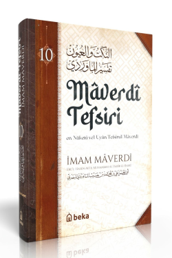 Maverdi Tefsiri - en-Nüketü Vel Uyun Tefsirul Maverdi - 10. Cilt - İma