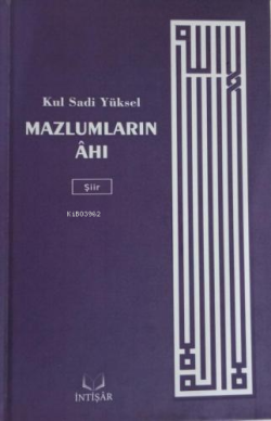 Mazlumların Ahı