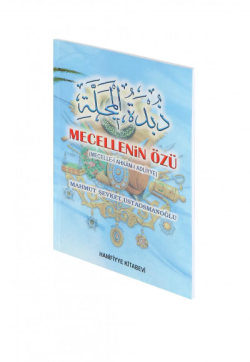 Mecelle'nin Özü - Kolektif | Yeni ve İkinci El Ucuz Kitabın Adresi