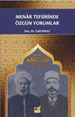 Menâr Tefsirinde Özgün Yorumlar - Celil Kiraz | Yeni ve İkinci El Ucuz