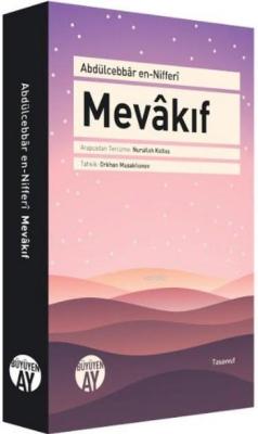 Mevakıf