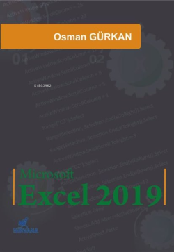 Microsoft Excel 2019