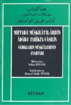 Miftahu Müşkilat'ilArifin Adabu Tariki'lVasilin