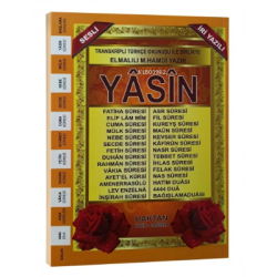 Orta Boy 41 Yasin-i Şerif İri Yazılı