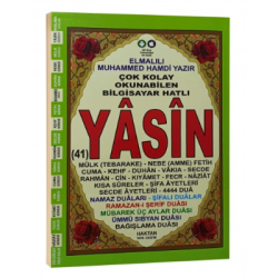 Ortaboy 41 Yasin-i Şerif Geniş Kapsamlı Yeşil