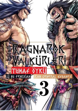 Ragnarok Valkürleri - Tuhaf Öykü Cilt 3 - Takeo Ono | Yeni ve İkinci E