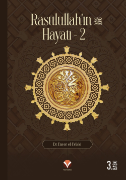 Rasulullah’ın (sav) Hayatı 1-2  (2 Cilt)