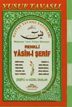 Renkli Yasin-i Şerif Suresi Fihristli - Yusuf Tavaslı | Yeni ve İkinci