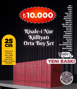 Risale-i Nur Külliyatı Orta Boy Takım - Bediüzzaman Said Nursi | Yeni 