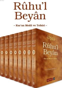 Ruhul Beyan Tefsiri 1-23.Cilt Takım