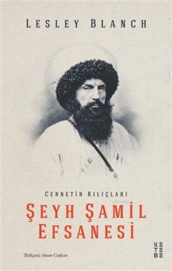 Şeyh Şamil Efsanesi