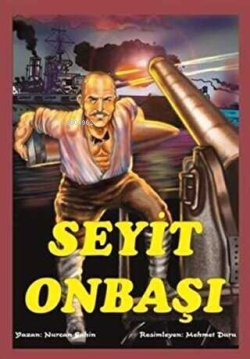 Seyit Onbaşı