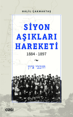 Siyon Aşıkları Hareketi 1884-1897