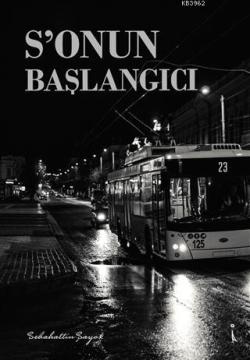 S'onun Başlangıcı