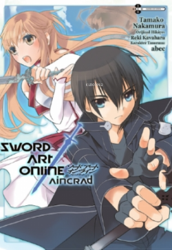 Sword Art Online : Aincrad