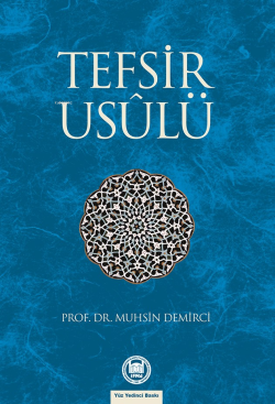 Tefsir Usûlü