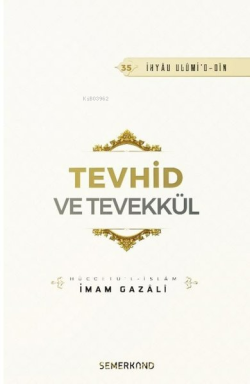 Tevhid ve Tevekkül