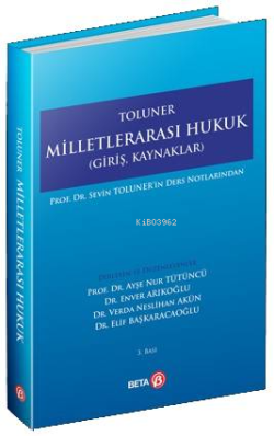 Toluner Milletlerarası Hukuk; Giriş, Kaynaklar