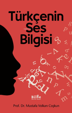 Türkçenin Ses Bilgisi - Mustafa Volkan Coşkun | Yeni ve İkinci El Ucuz