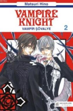 Vampire Knight 2