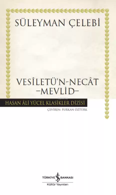 Vesiletü'n-Necat - Mevlid