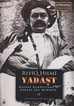 Yadaşt