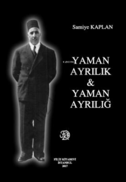 Yaman Ayrılık