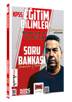 Yargı Yayınevi 2025 KPSS Eğitim Bilimleri Tamamı Çözümlü Rehberlik ve 