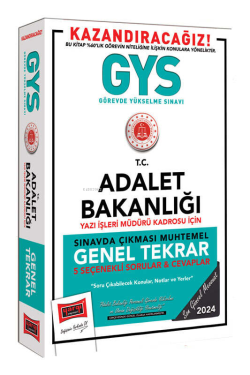 Yargı Yayınları 2024 GYS Adalet Bakanlığı Yazı İşleri Müdürü Kadrosu İçin Genel Tekrar Kitabı