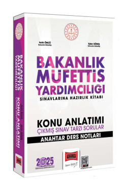 Yargı Yayınları 2025 Bakanlık Müfettiş Yardımcılığı Sınavlarına Hazırlık Kitabı Konu Anlatımı Anahtar Ders Notları