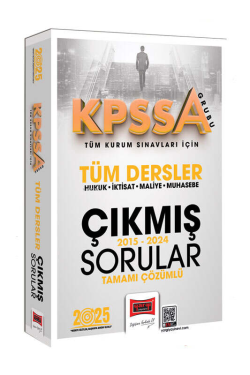 Yargı Yayınları 2025 KPSS-A Grubu Tüm Kurum Sınavları İçin Tüm Dersler 10 Yıl Çıkmış Sorular