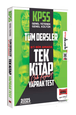 Yargı Yayınları 2025 KPSS GK-GY Tüm Dersler 5i Bir Arada Tek Kitap Çek Kopart Yaprak Test