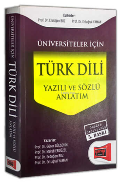 TÜRK DİLİ YAZILI VE SÖZLÜ ANLATIM - Gürer Gülsevin | Yeni ve İkinci El