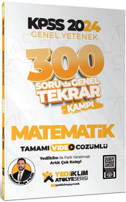 Yediiklim Yayınları 2024 KPSS Genel Yetenek Matematik 300 Soruda Tamam