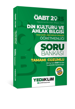 Yediiklim Yayınları 2025 Din Kültürü Ve Ahlak Bilgisi Öğretmenliği Tamamı Çözümlü Soru Bankası