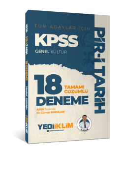 Yediiklim Yayınları KPSS Genel Kültür Tüm Adaylar İçin Pir-i Tarih Tamamı Çözümlü 18 Deneme