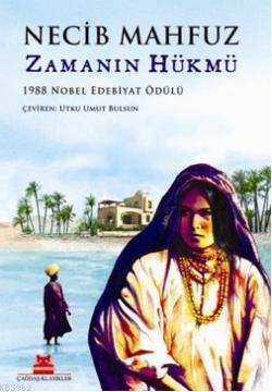 Zamanın Hükmü