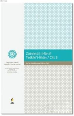 Zebdetü'l İrfan Fi Tedkiki'l - İtkan 3. Cilt