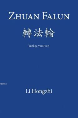 Zhuan Falun; Türkçe Versiyon