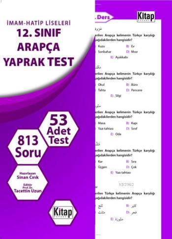 12. Sınıf Arapça Yaprak Test - Sinan Cırık | Yeni ve İkinci El Ucuz Ki