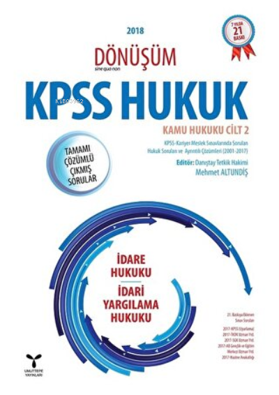 2018 Dönüşüm KPSS Hukuk - Kamu Hukuku Cilt 2 - S. Mehmet Yıldırım- | Y