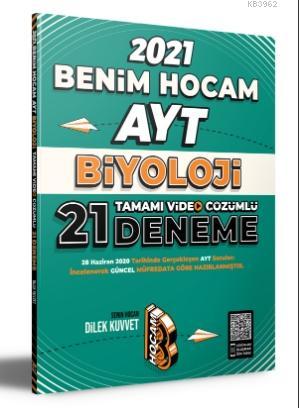 2021 AYT Biyoloji Tamamı Video Çözümlü 21 Deneme Sınavı - Dilek Kuvvet