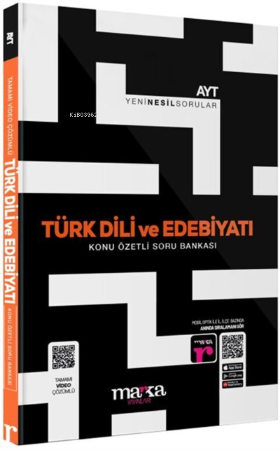 2023 AYT Türk Dili ve Edebiyatı Konu Özetli Yeni Nesil Soru Bankası Ma