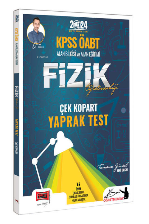 2024 KPSS ÖABT Fizik Öğretmenliği Yaprak Test - Ömer Güllü | Yeni ve İ